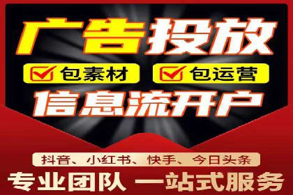 SEM开户全流程解析：成功案例分享