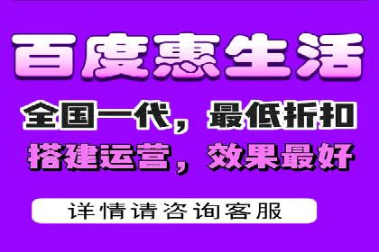 百度SEM竞价推广的五大成功案例：看企业如何逆袭