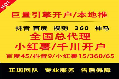 如何在sem推广竞价中脱颖而出：案例解析与策略